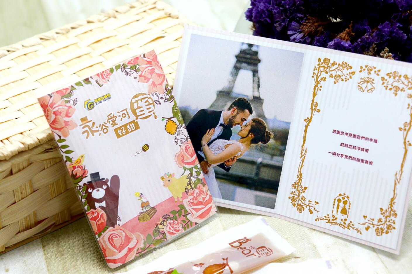 婚禮小物,天然蜂蜜