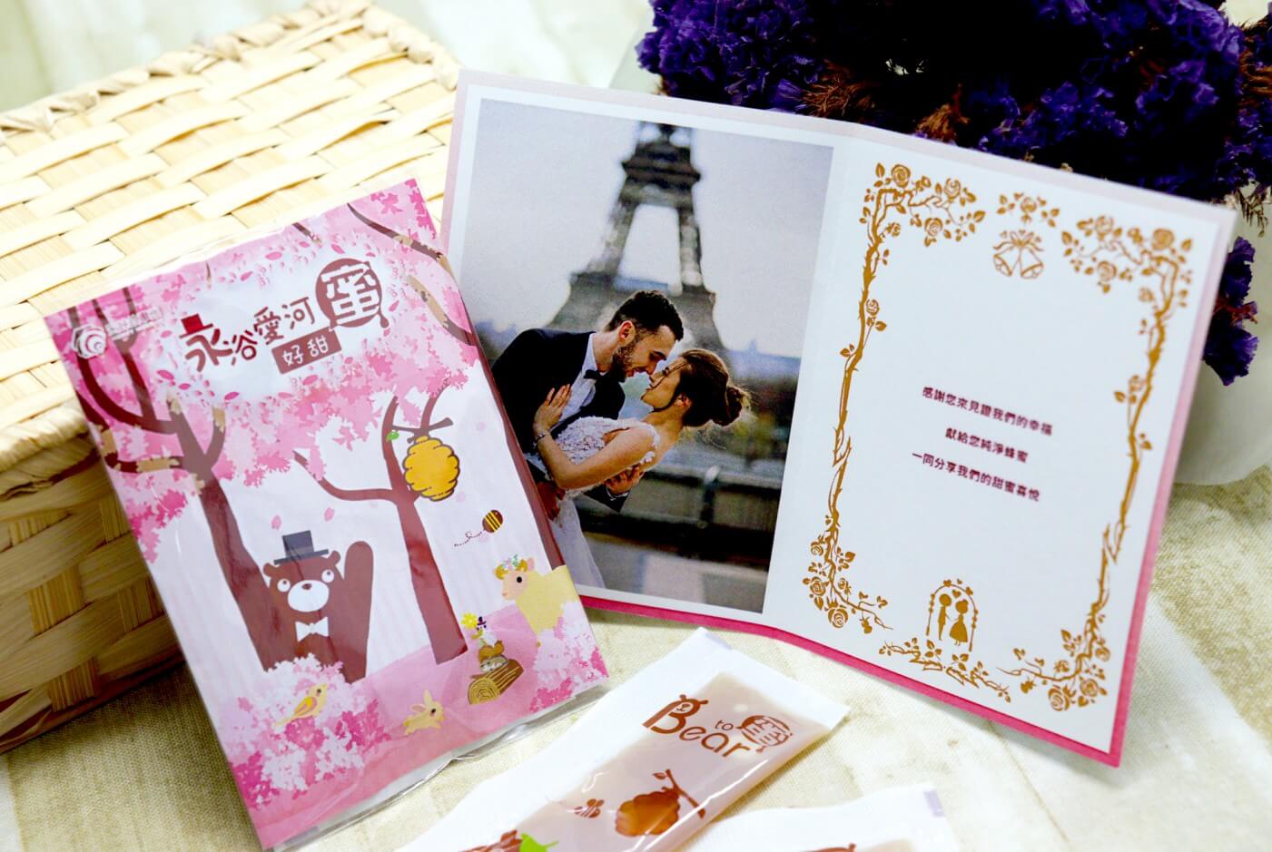 婚禮小物,天然蜂蜜