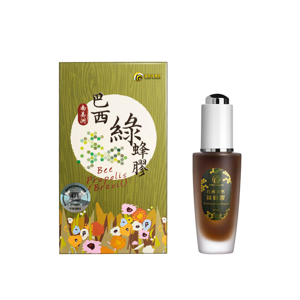 巴西綠蜂膠液30ml